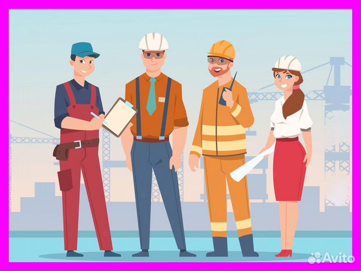 Вахта Без опыта Обработчик(ца) изделий