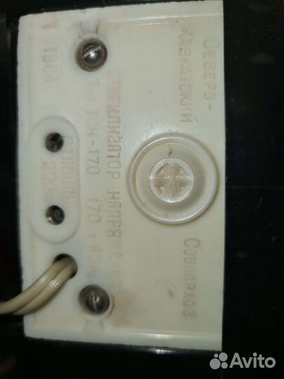 Советский бытовой автотрансформатор стабилизатор