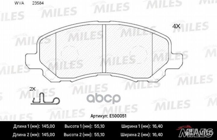 Колодки тормозные mitsubishi ASX/lancer/outland