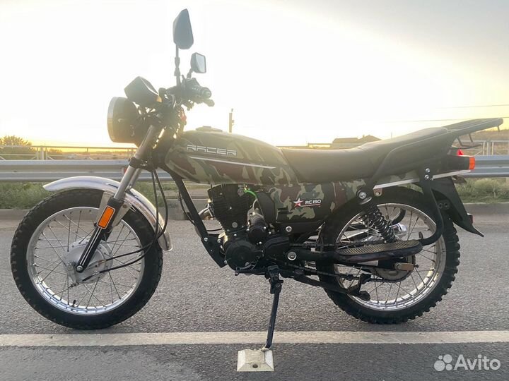 Racer Tourist 150