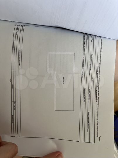 Участок 30 сот. (ИЖС)