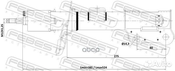 Амортизатор передний правый GAS.twin tube 12110