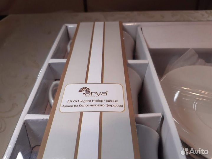 Сервиз чайный Elegant 12 пр. 250 мл. Турция