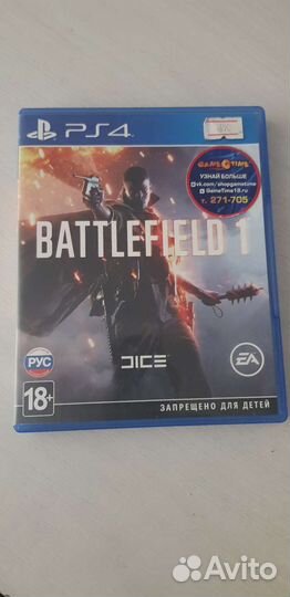 Battlefield 1 ps4
