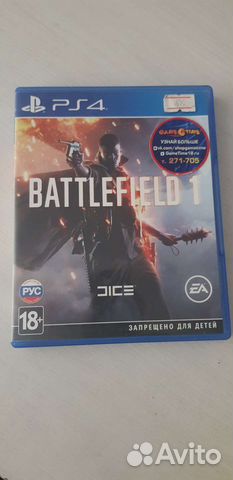 Battlefield 1 ps4