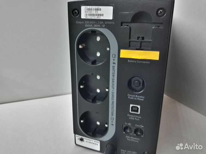 Ибп APC Back-UPS 650VA BX650CI-RS без акб