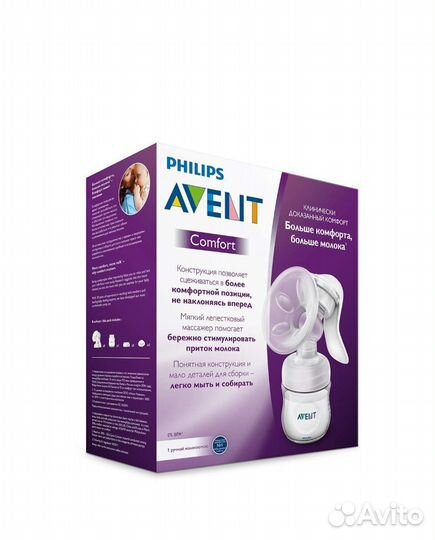 Молокоотсос ручной avent Comfort SCF330/40, белый