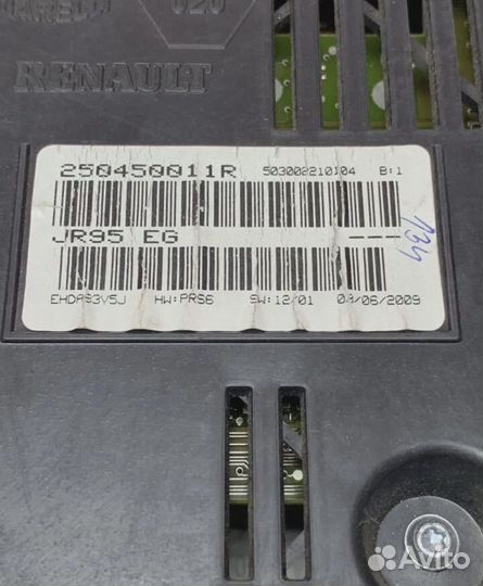 Щиток приборов Scenic 3 ор-л 250450011R