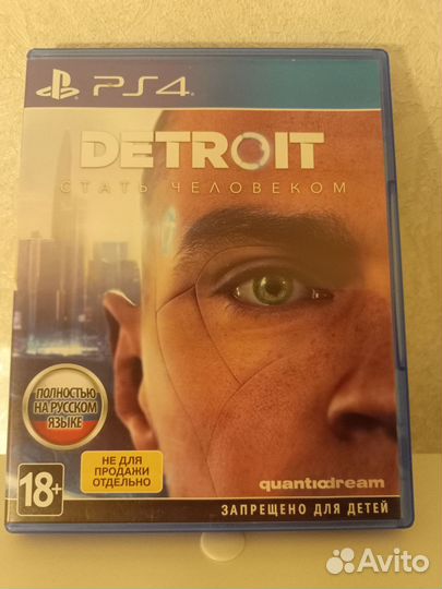 Detroit become human ps4