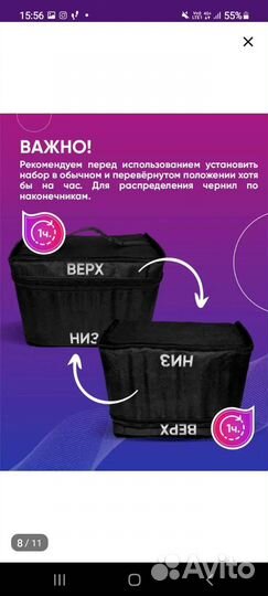 Маркеры, фломастеры