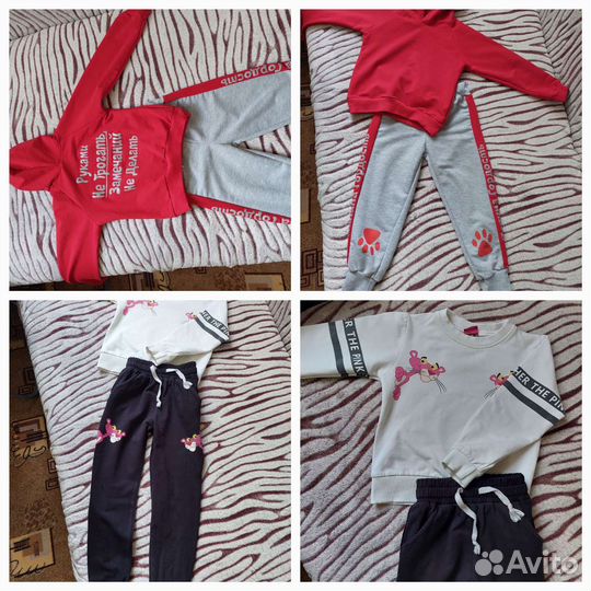 Одежда пакетом на девочку 110 116
