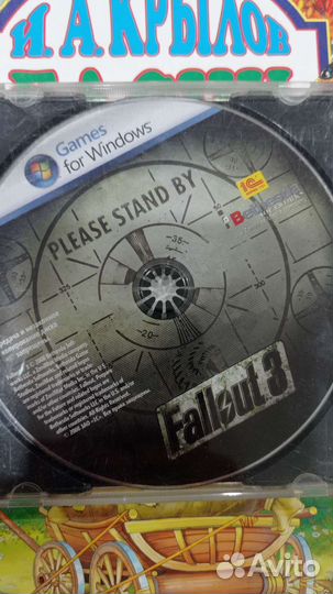 Диски с играми на компьютер