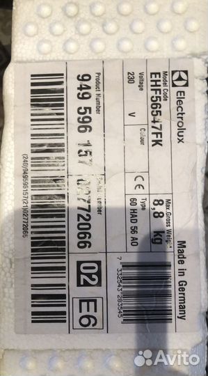 Электрическая варочная панель Electrolux