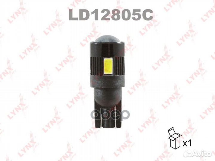 Лампа светодиодная LED W5W T10 12V W2,1x9,5d SMDx6