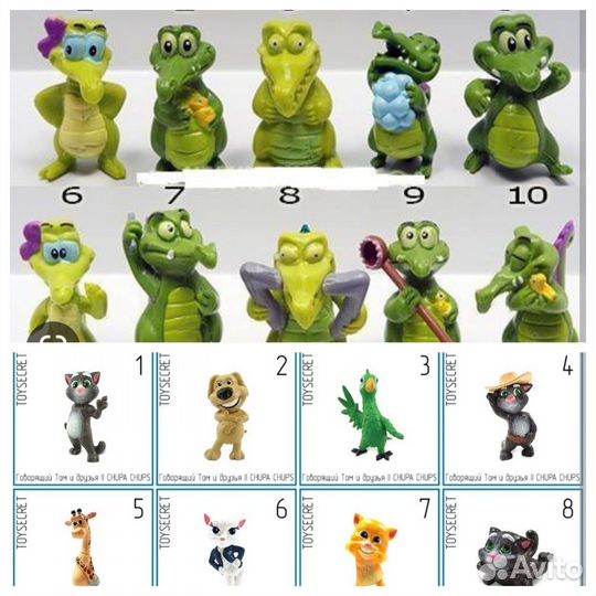 Серии Киндер,Чупа чупс, zaini, десерты. 29 серий