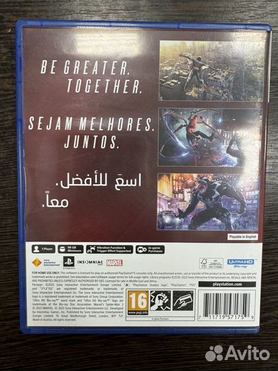 Marvel spider man 2 ps5