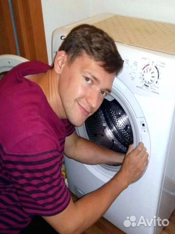 Ремонт Стиральных Посудомоечных машин