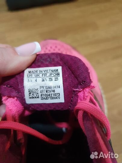 Кроссовки adidas оригинал