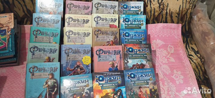 Книги разных авторов