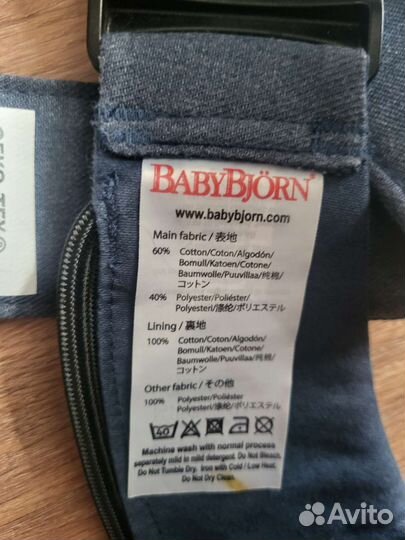 Эргорюкзак babybjorn one cotton