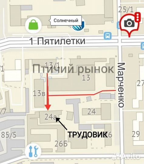 Насос для скважины Тотал 90м