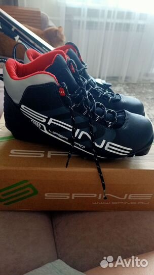 Лыжные ботинки