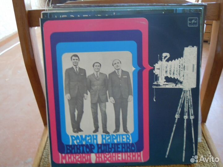 Зарубежная и отечественная эстрада на виниле