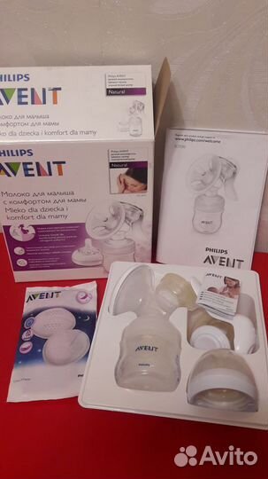 Молокоотсос ручной