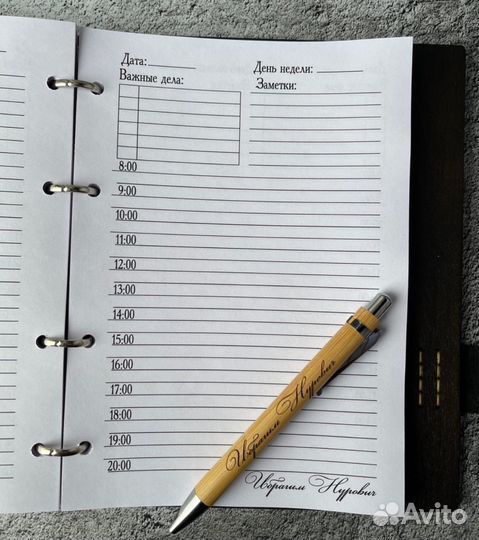 Ежедневник ручной работы