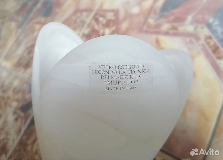 Светильник настенный
