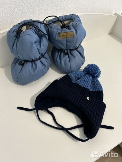 Шапка Reima зима, р.46