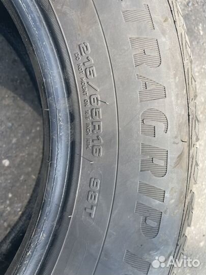 Goodyear Eagle LS2000 Hybrid II 215/65 R16