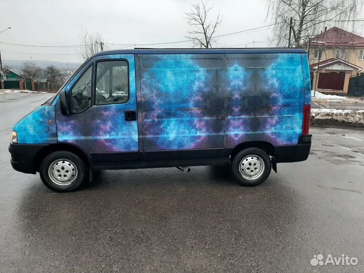 Грузоперевозки