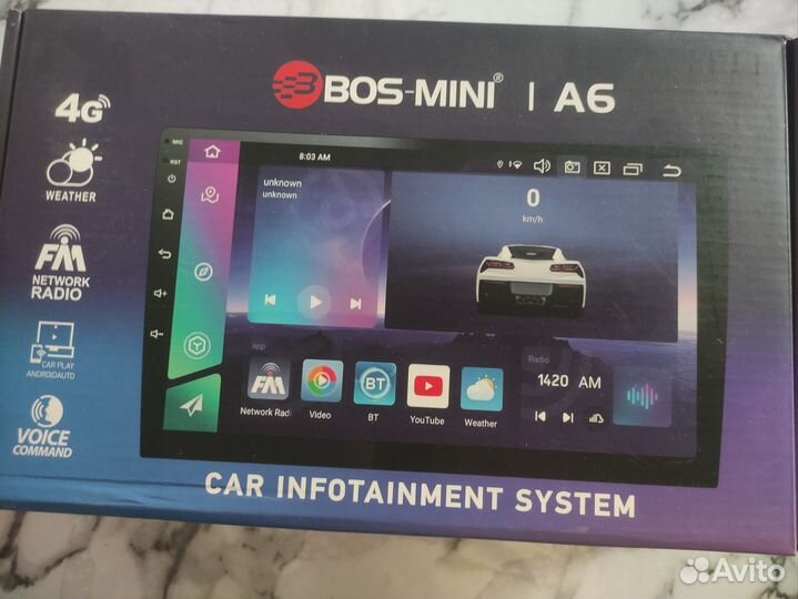 Магнитола 2 din android 6/128 9 дюймов