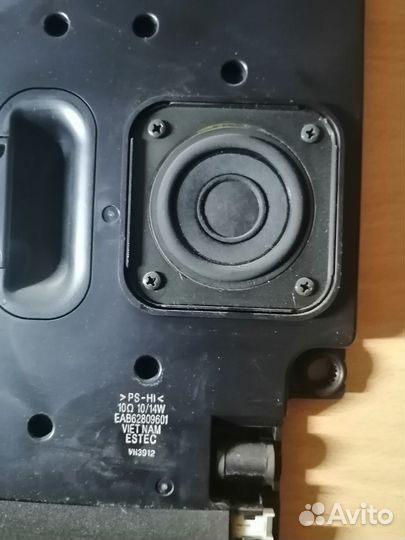 Сабвуфер EAB62809601 (EAB62829201)