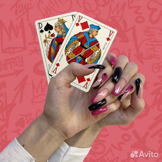 Бесплатно Маникюр и педикюр