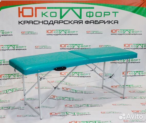 Краснодарская фабрика массажных столов и косметологического оборудования