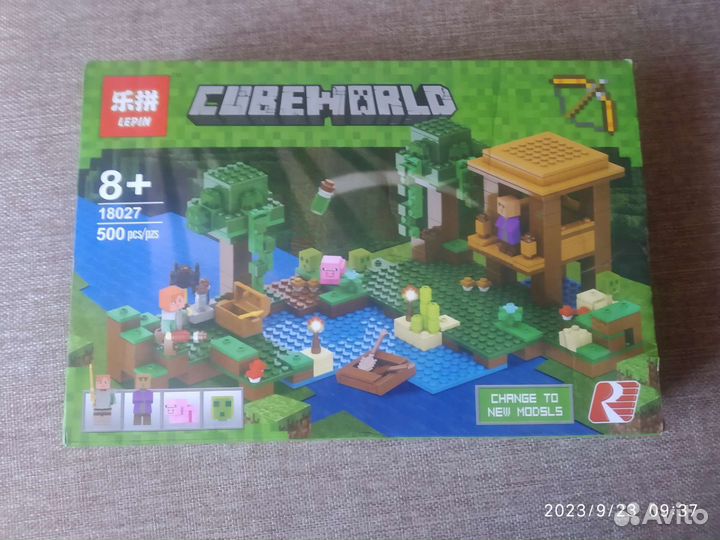 Конструктор lepin