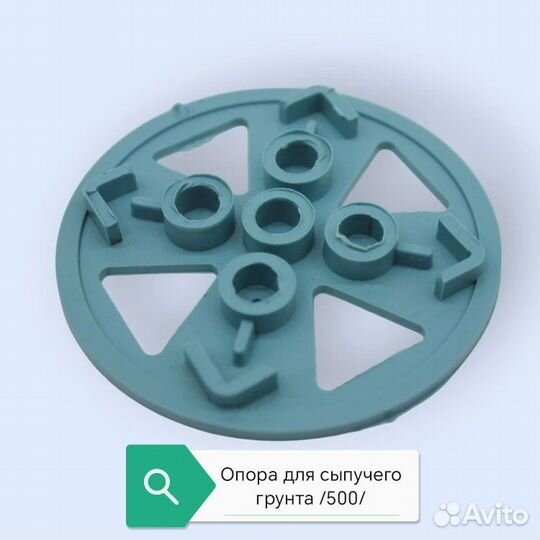 Фиксаторы для арматуры