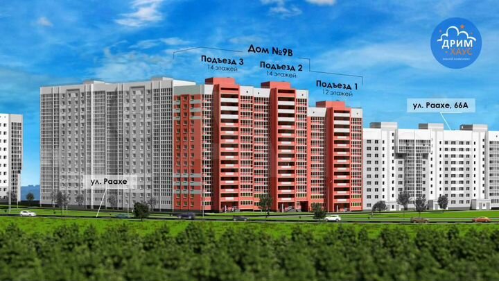 2-к. квартира, 57 м², 6/15 эт.