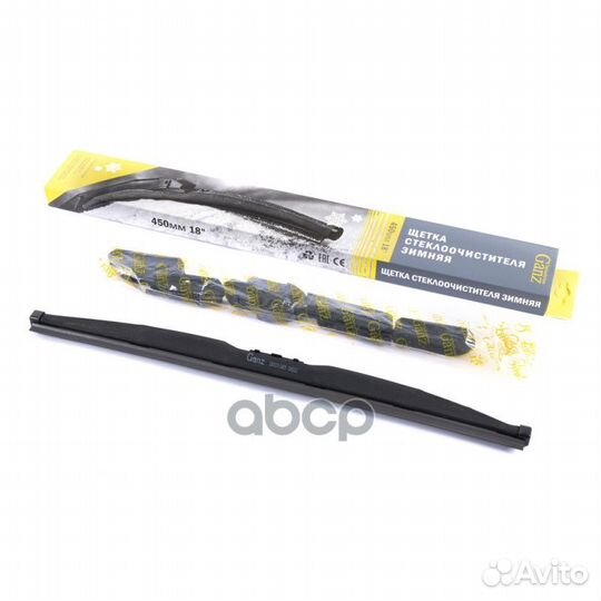Щетка стеклоочистителя зимняя 450 мм каркасная