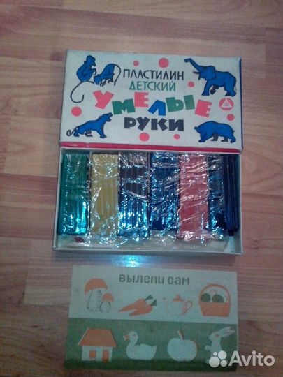 Пластилин Винтаж