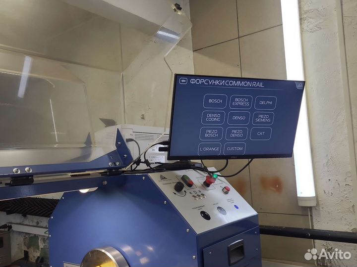 Форсу Land Rover Discovery 3 2.7 DT,7H2Q 9K5446 CB