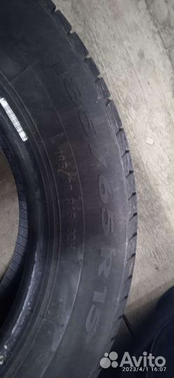 Pirelli Cinturato P1 185/60 R15