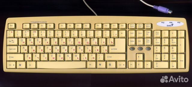 Клавиатуры ps/2 Genius (белые)