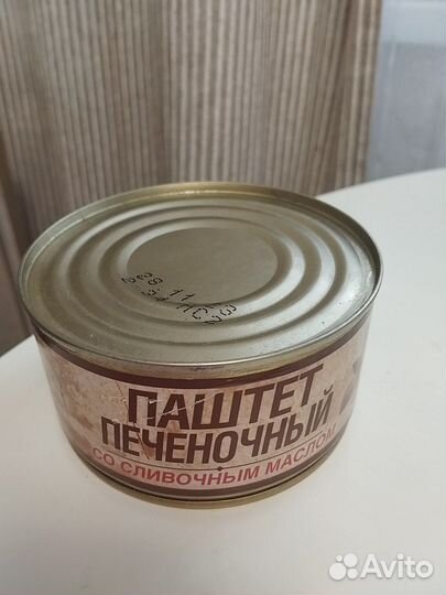 Паштет печёночный