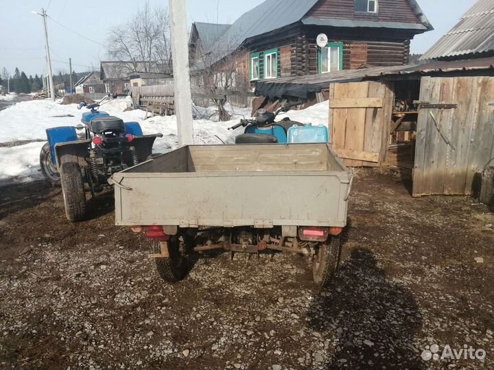 Мотороллер муравей