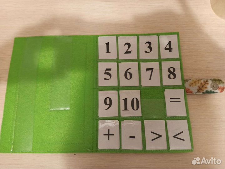 Касса для школы