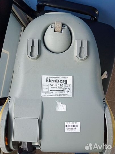 Пылесос Elenberg Vc-2010