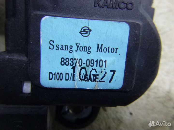 Активатор замка багажника SsangYong kyron 2005-201